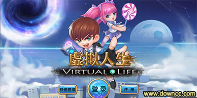 虚拟人生哪个版本好玩?虚拟人生系列游戏-虚拟人生游戏下载