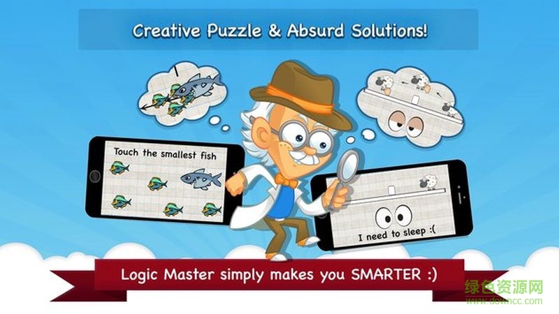 邏輯大師(Logic Master 1) v2.0.3 安卓版 1