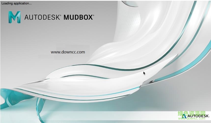 autodesk mudbox 2018中文版 32/64位 绿色免费版0