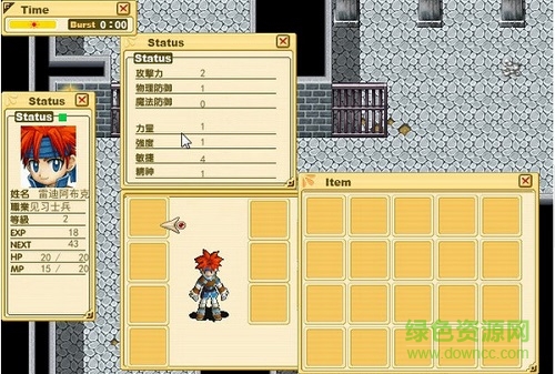 魔力寶貝6.0單機版  0