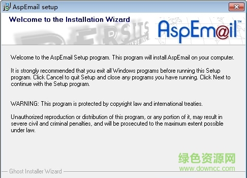 ASP動態(tài)郵件服務(wù)器組件(aspEmail) v5.0.0.8 注冊版 0