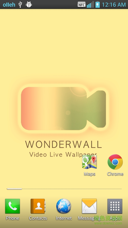 video wallpaper中文汉化版(视频动态壁纸) v1.5.0 安卓版3