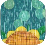 再见太阳雨app下载