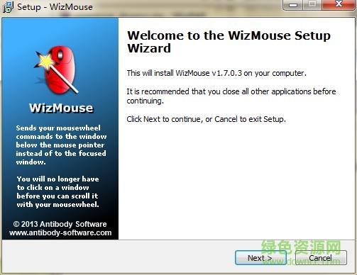 wizmouse便攜版
