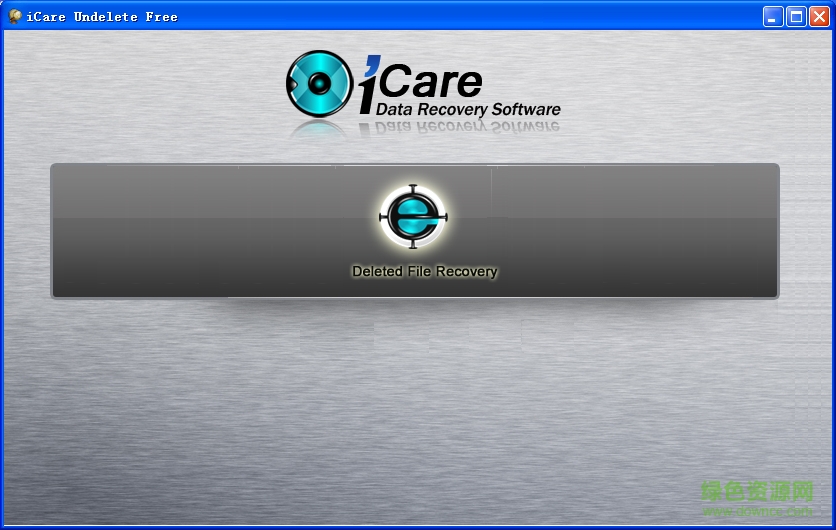 iCare Undelete Free(删除文件恢复) v1.0.0 最新官方版0