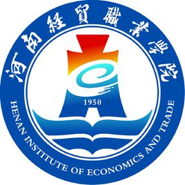 河南经贸职业学院青果教务系统