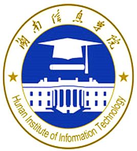 湖南信息学院青果教务系统