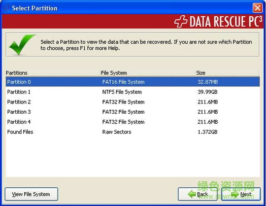 data rescue pc3(数据恢复软件)最新版 v4.3.2 绿色版0