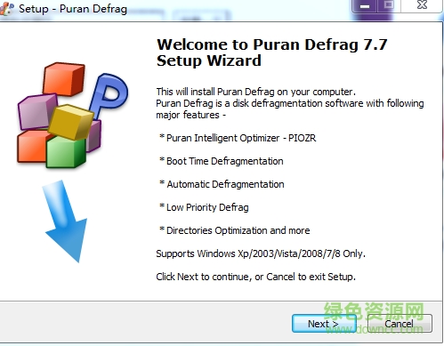 Puran Defrag(磁盘碎片清理) v7.7 英文免费版0
