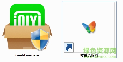 geeplayersetup_baidu_2.5.35.3301