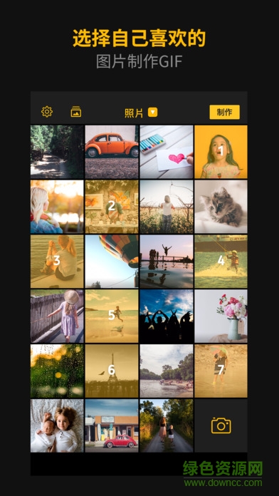 imgplaypro app(GIF动态图制作) v3.2.2 安卓免费版3