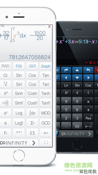 卡西歐計算器手機版(calculator#) v4.7.1 安卓最新版 3