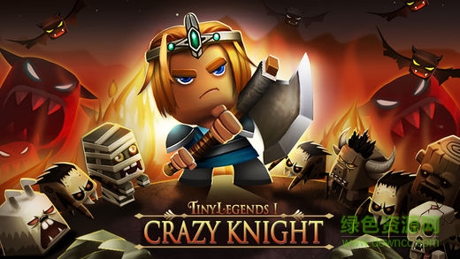 小小傳奇狂戰(zhàn)士中文版(TinyLegends - Crazy Knight)3