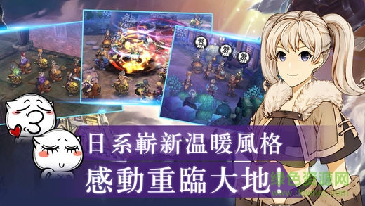 迷城雾语手游小米版 v1.50 安卓版2