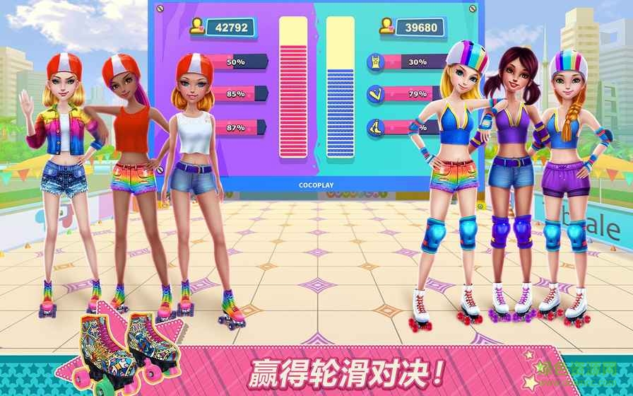 輪滑女孩完整版 v1.0.1 安卓全解鎖版 2