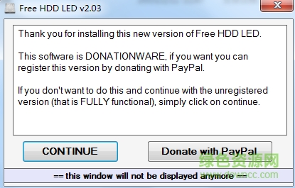 free hdd led免费版(虚拟硬盘指示灯) v2.10 绿色版0