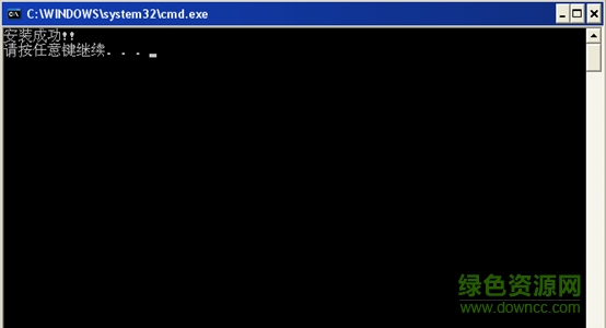 X86平台RouterOS密码清除工具 v2.0 免费版0