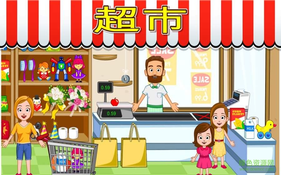 我的小鎮(zhèn)商店(My Town : Stores) v1.4 安卓版 2