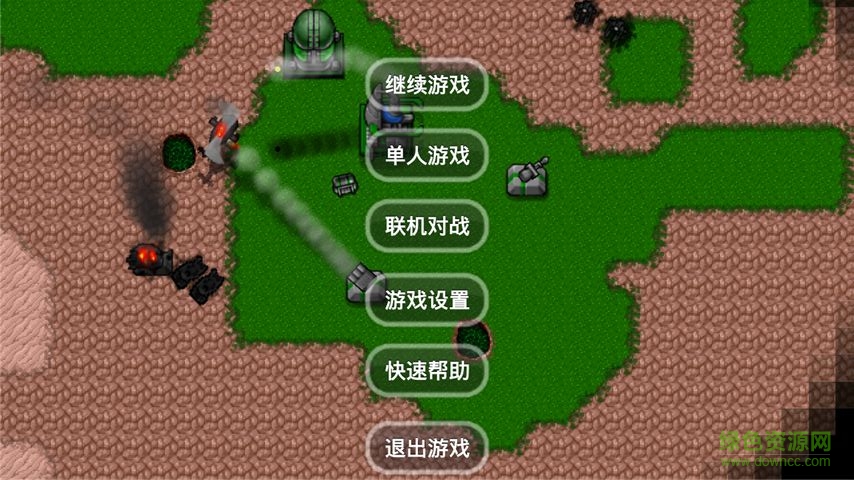 紅色崛起世界 v1.0 安卓最新版 0