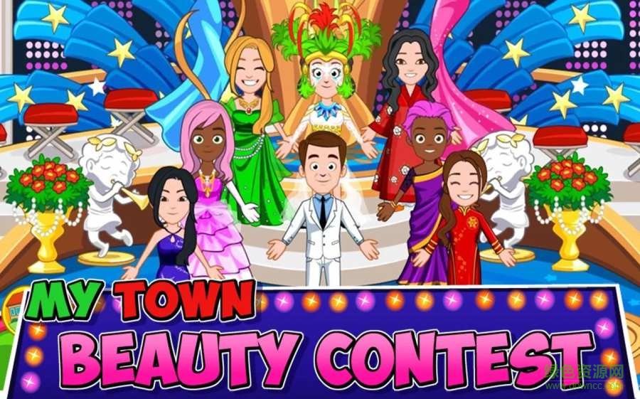 我的小镇选美比赛(MyTown : Beauty Contest) v1.0 安卓版1