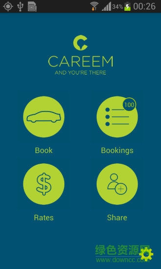 迪拜打車軟件careem app0