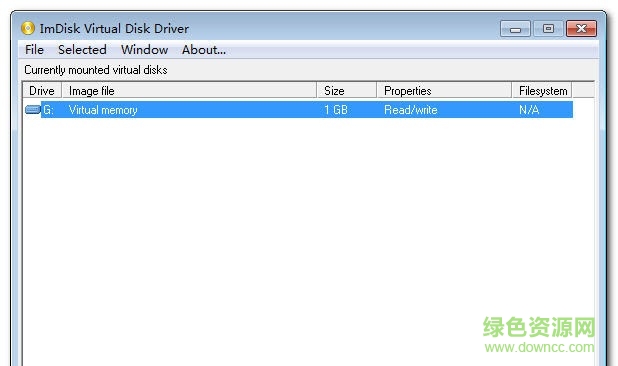 ImDisk Virtual Disk Driver(虚拟驱动器工具) v2.0.9.26 官方正式版0