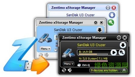 zentimo xstorage manager修改绿色版(usb热插拔) v2.0.4.1265 最新中文版1