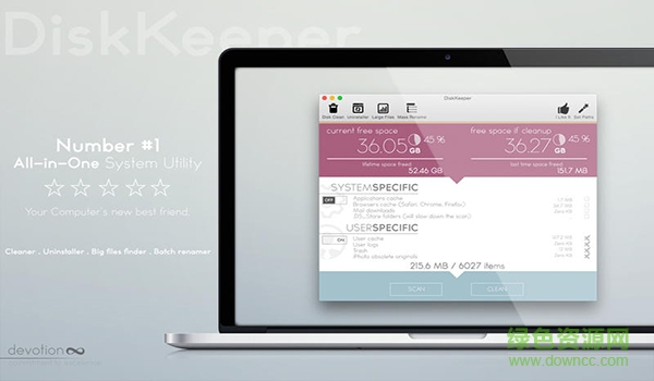 DiskKeeper for mac版