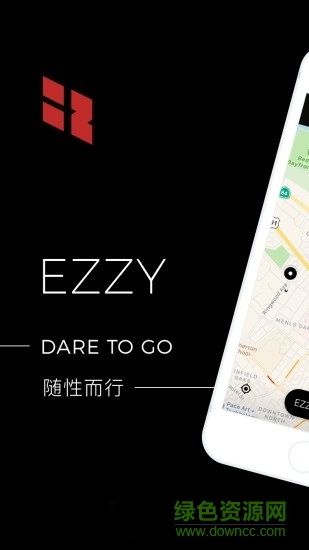 ezzy共享汽車小紅帽0