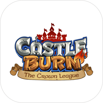 燃烧城堡游戏