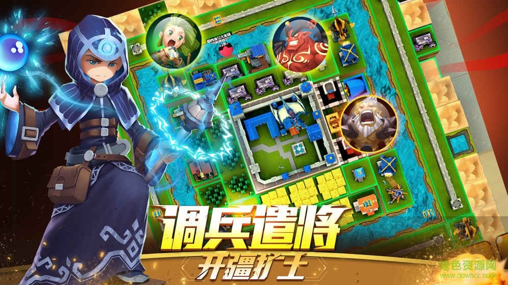 无尽的世界内购 v1.0 安卓无限金币版2