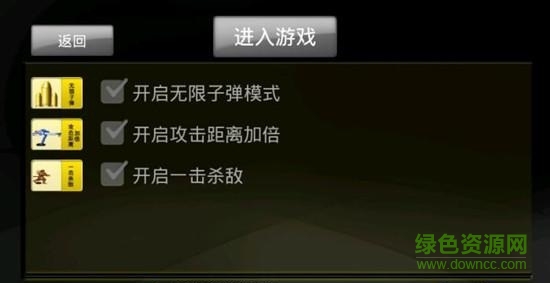 名將免費熱血版 v1.0.2 安卓版 2