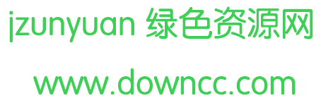 jzunyuan字体免费下载