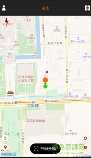 锦州途途骑行(途途单车) v29.1.3 安卓版2