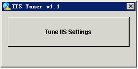 微软IIS7优化工具 v1.1 绿色版0