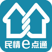 杭州上城区民情e点通app