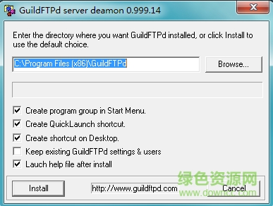 GuildFTPd(FTP服务器端) v1.0.0 最新版0