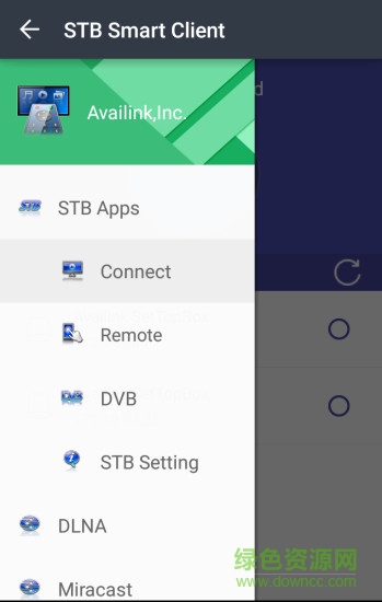新版openbox z5串流app(STB Smart Client) v2.0.2 安卓版1