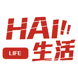 海南农信hai生活