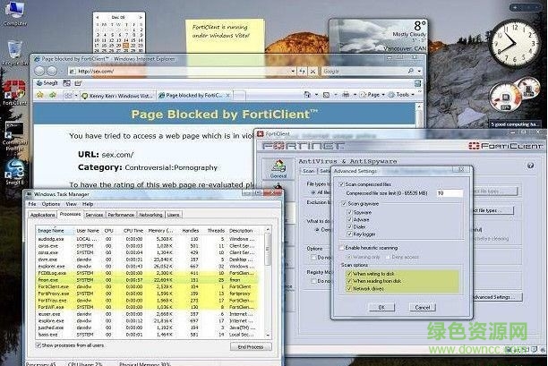 FortiClient Security Suite Free(飞塔杀毒软件) v5.2.0.0 绿色免费版0