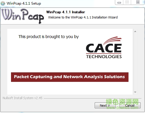 XArpC网络管理小工具 v1.5.1.20 绿色免费版0