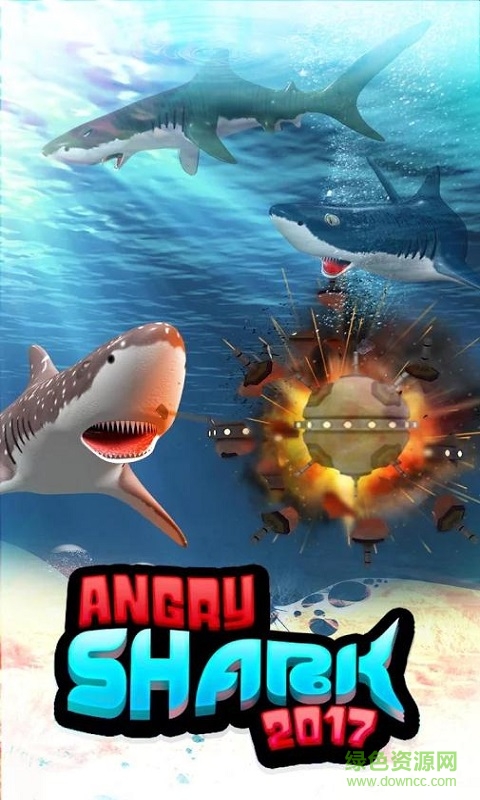 愤怒的鲨鱼模拟器 v1.2 安卓版0