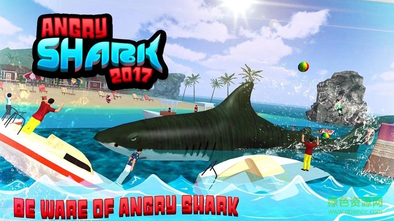 愤怒的鲨鱼模拟器 v1.2 安卓版1