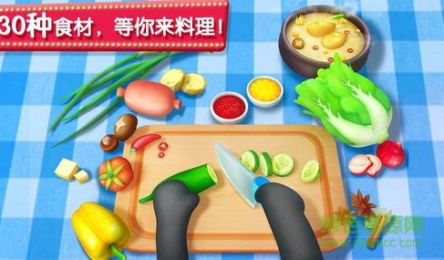 小儿游戏奇妙美食餐厅正式版 v9.20.00.00 安卓版0