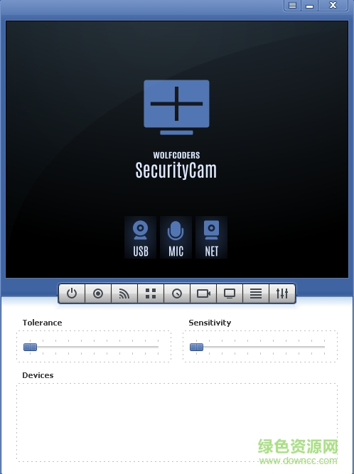 SecurityCam怎么用