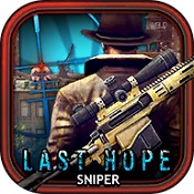 最后的希望僵尸狙击兵战争内购(Last Hope Sniper)