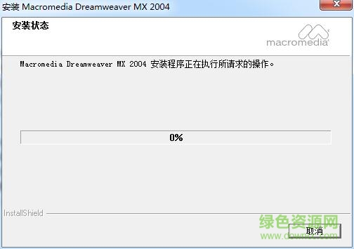dreamweaver 2004中文补丁
