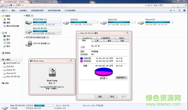 bootcamp 3.0 win7 64驅(qū)動(dòng)