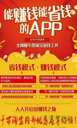 萍萍猪app