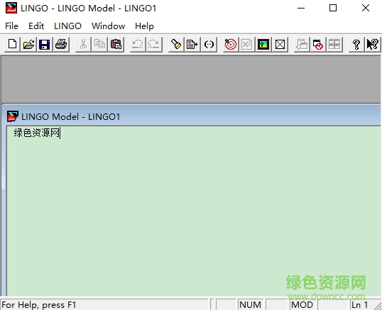 lingo8.0中文修改版 64位0